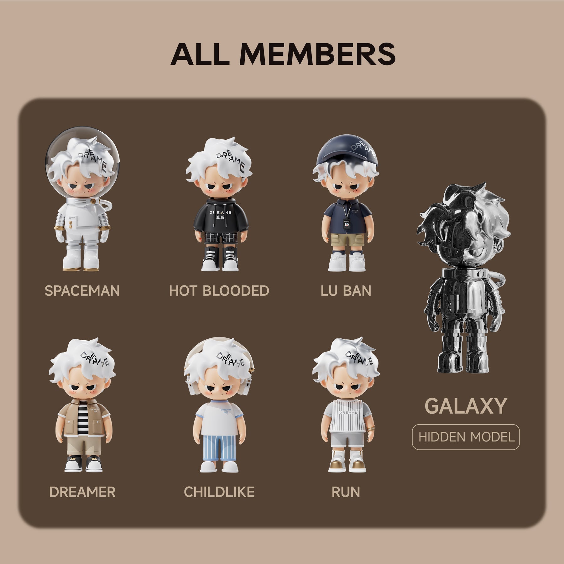 DREAM BOY Class Series Figures | Mystery Figurines | DREAME BOY | Figurines Collection