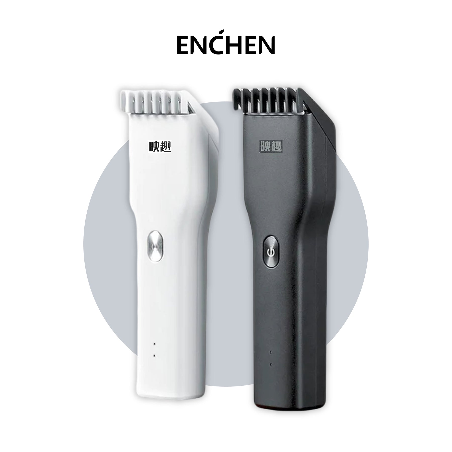 Enchen Electric Hair Trimmer