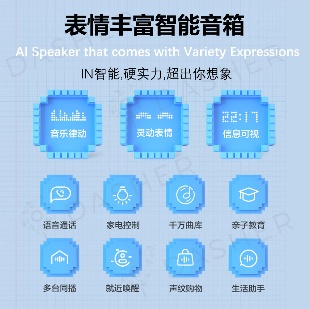 Tmall Genie IN AI Smart Speaker