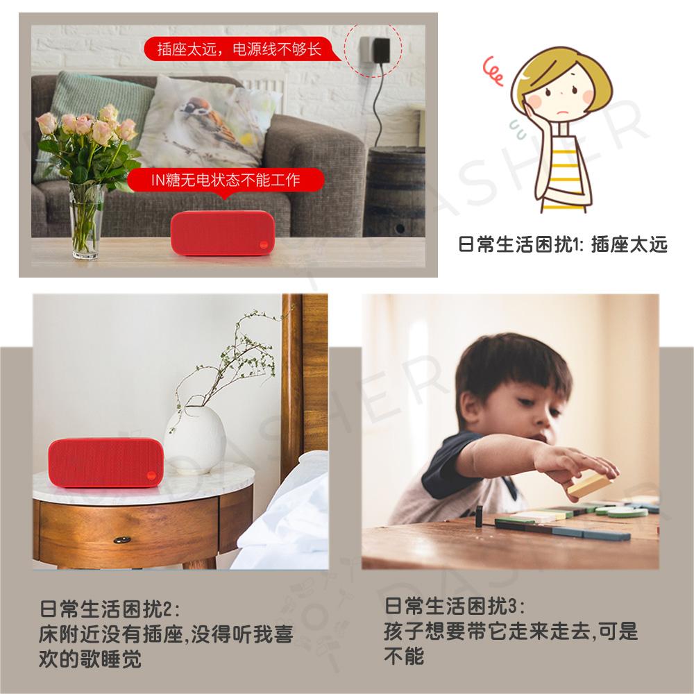 Tmall Genie IN Powerbank