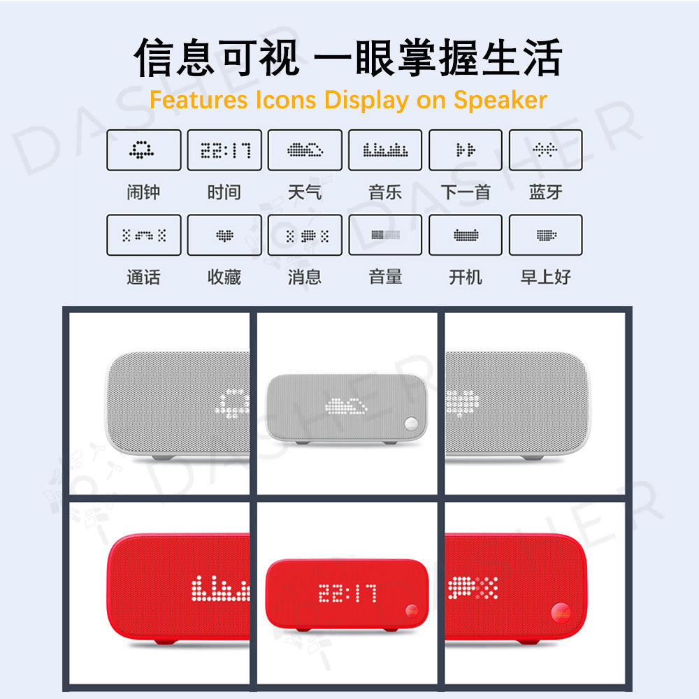 Tmall Genie IN AI Smart Speaker