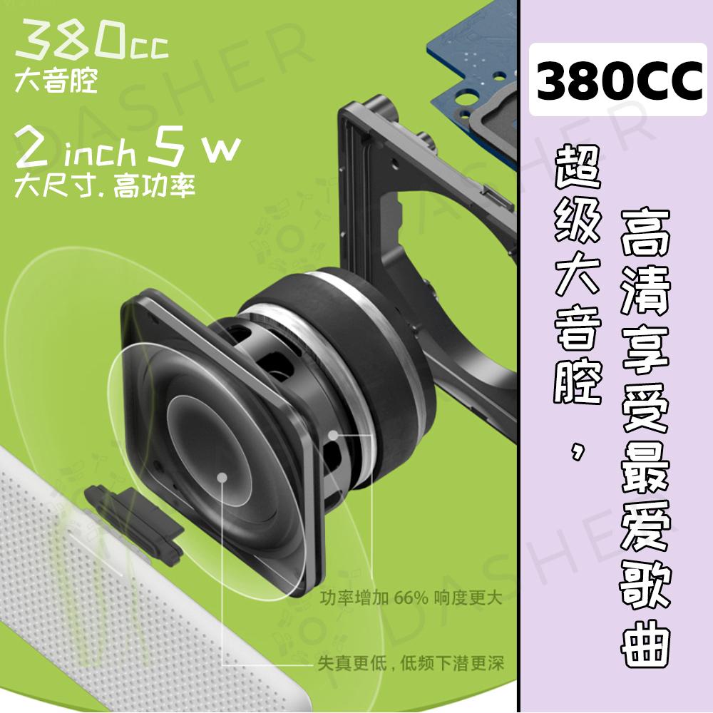 Tmall Genie 2 Smart Speaker