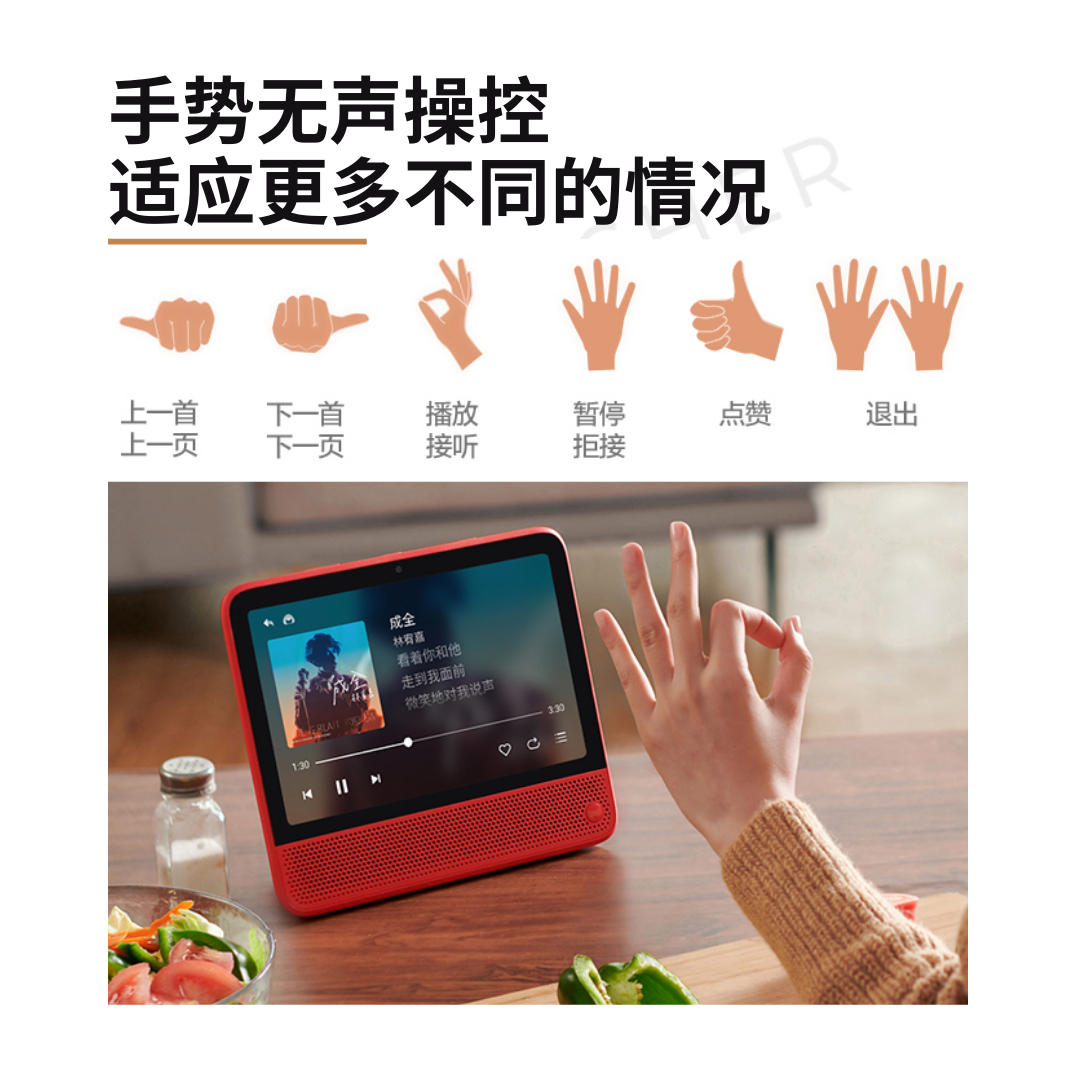 Tmall Genie CC10 AI Smart Speaker