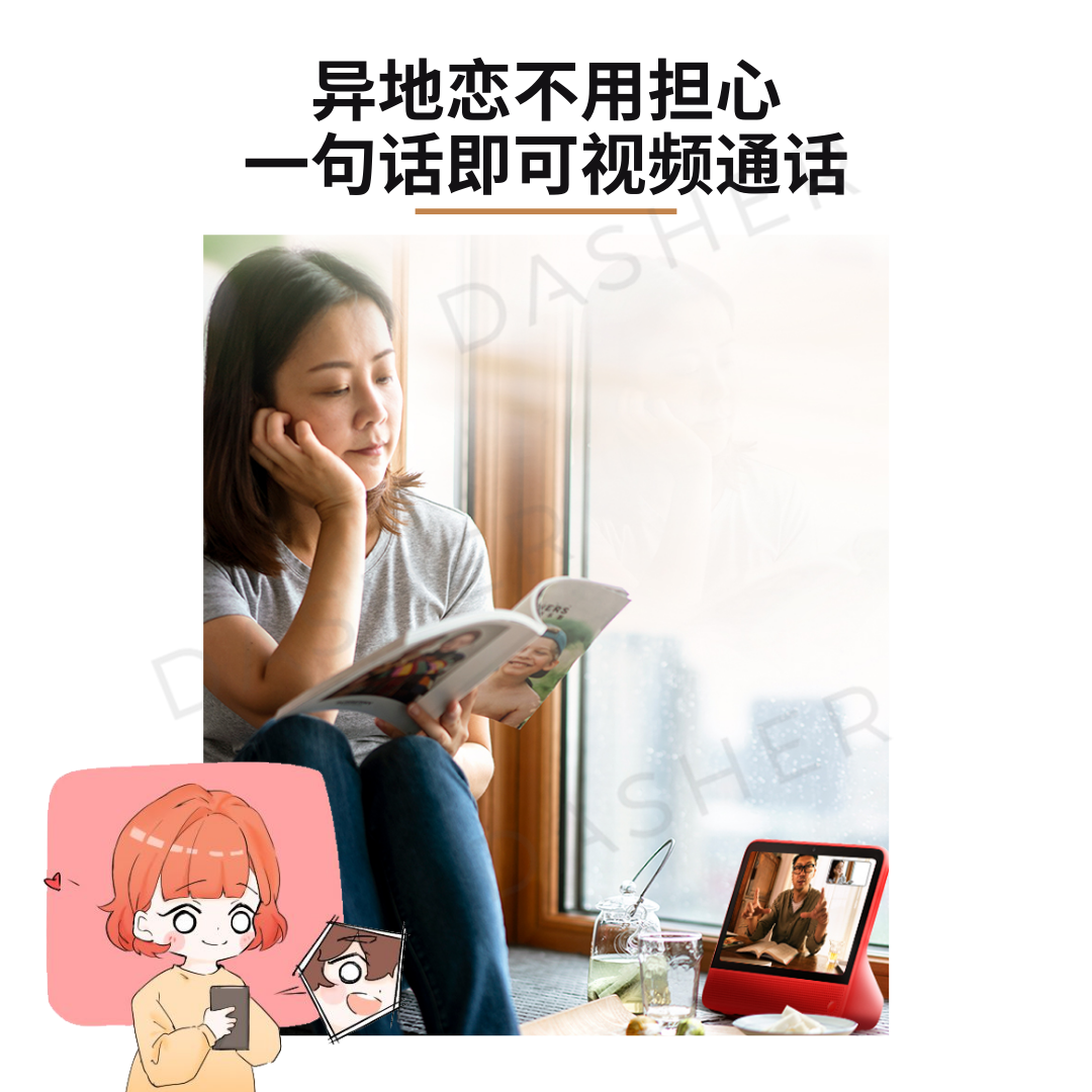 Tmall Genie CC10 AI Smart Speaker