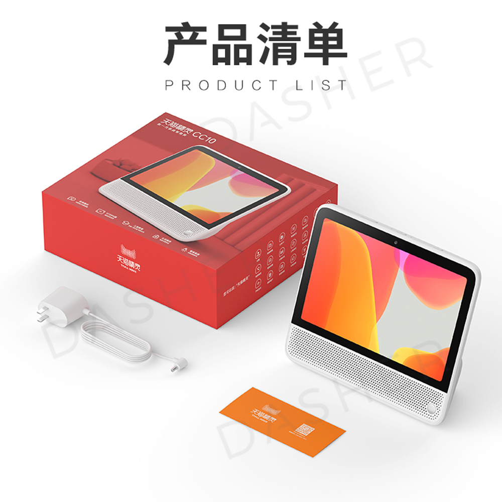 Tmall Genie CC10 AI Smart Speaker