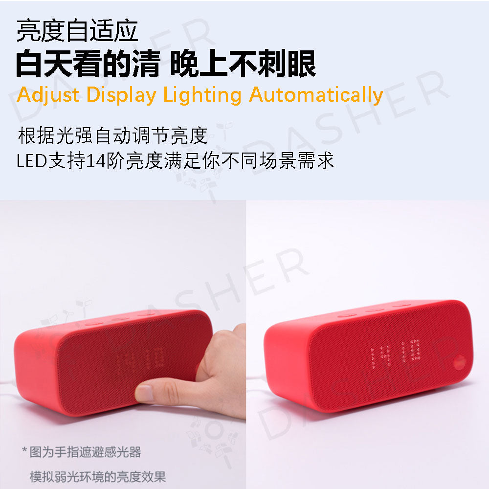 Tmall Genie IN AI Smart Speaker