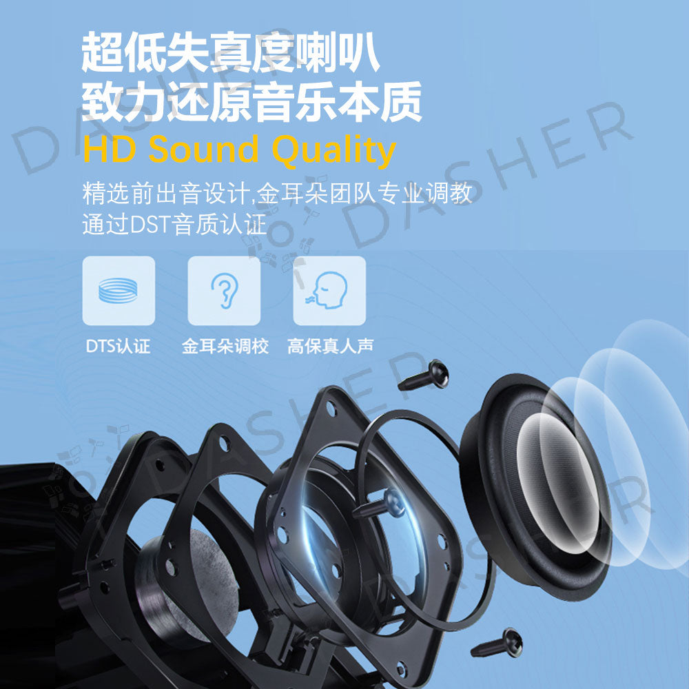 Tmall Genie IN AI Smart Speaker