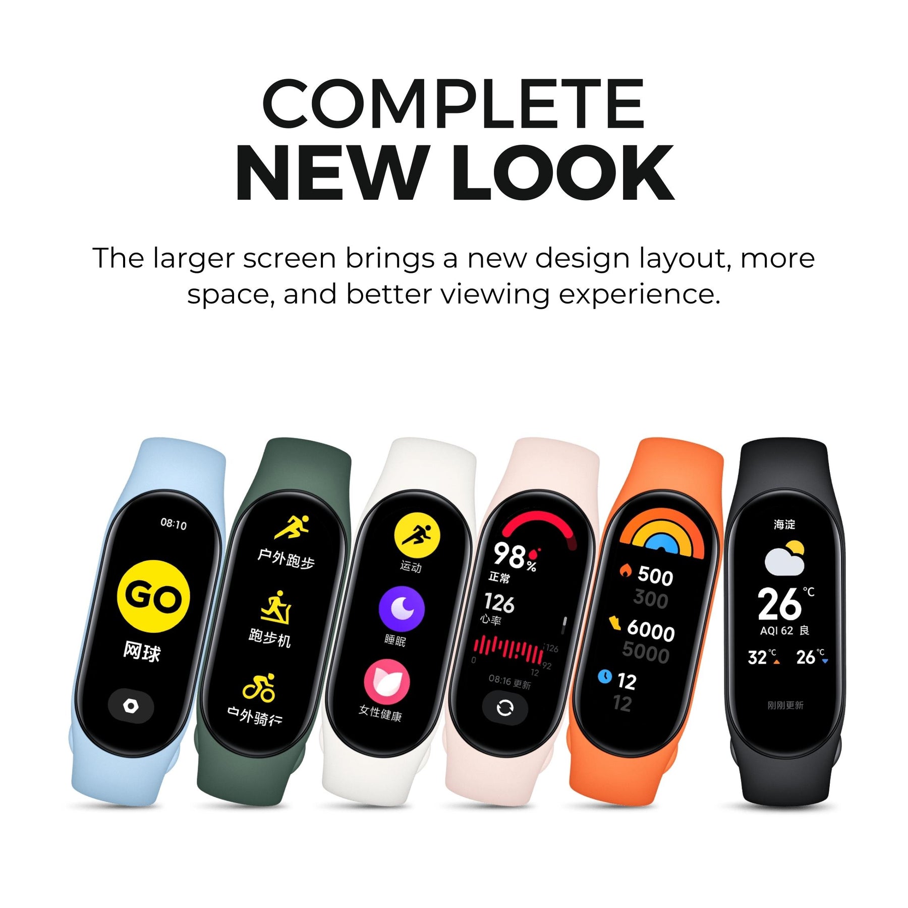 Mi Band 7
