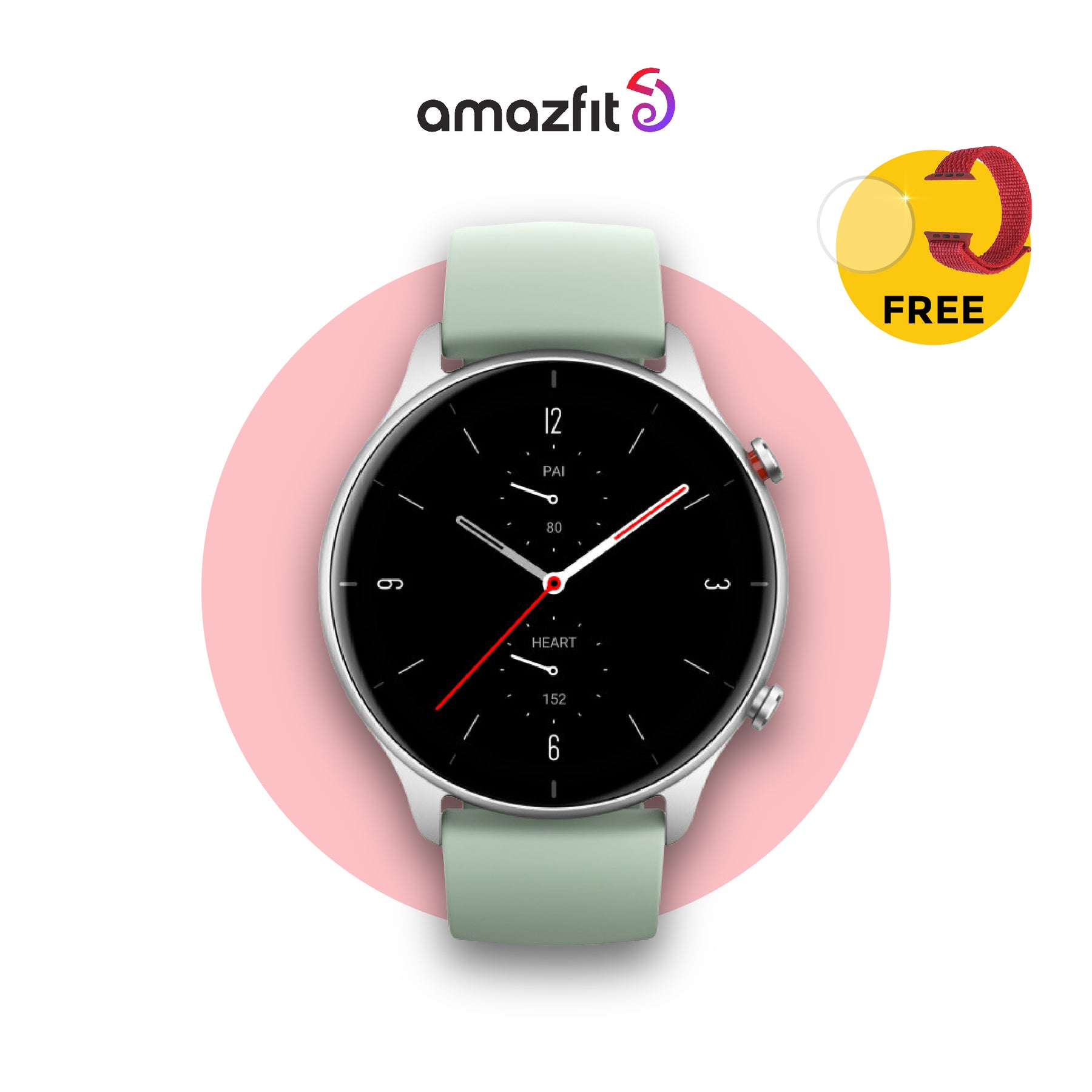 Amazfit GTR 2E