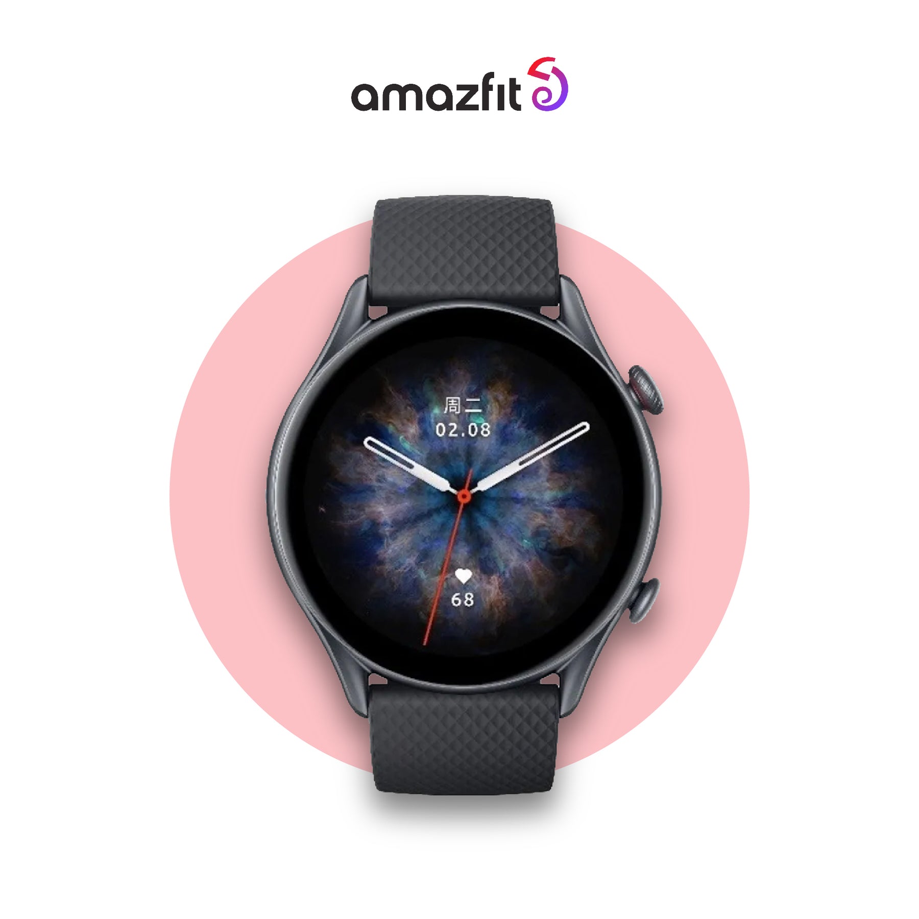 Amazfit GTR 3 Pro