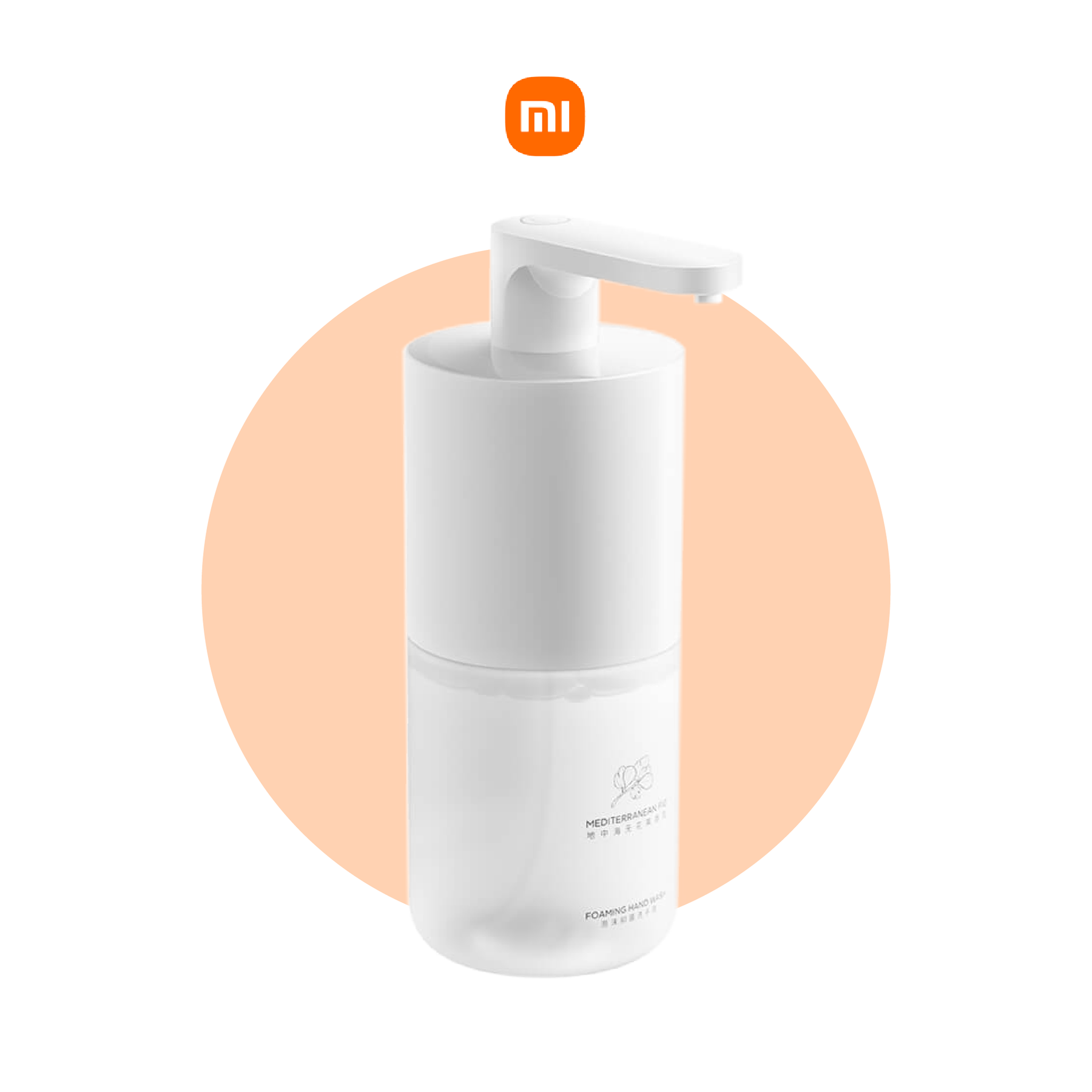 Xiaomi Mijia Automatic Soap Dispenser Pro