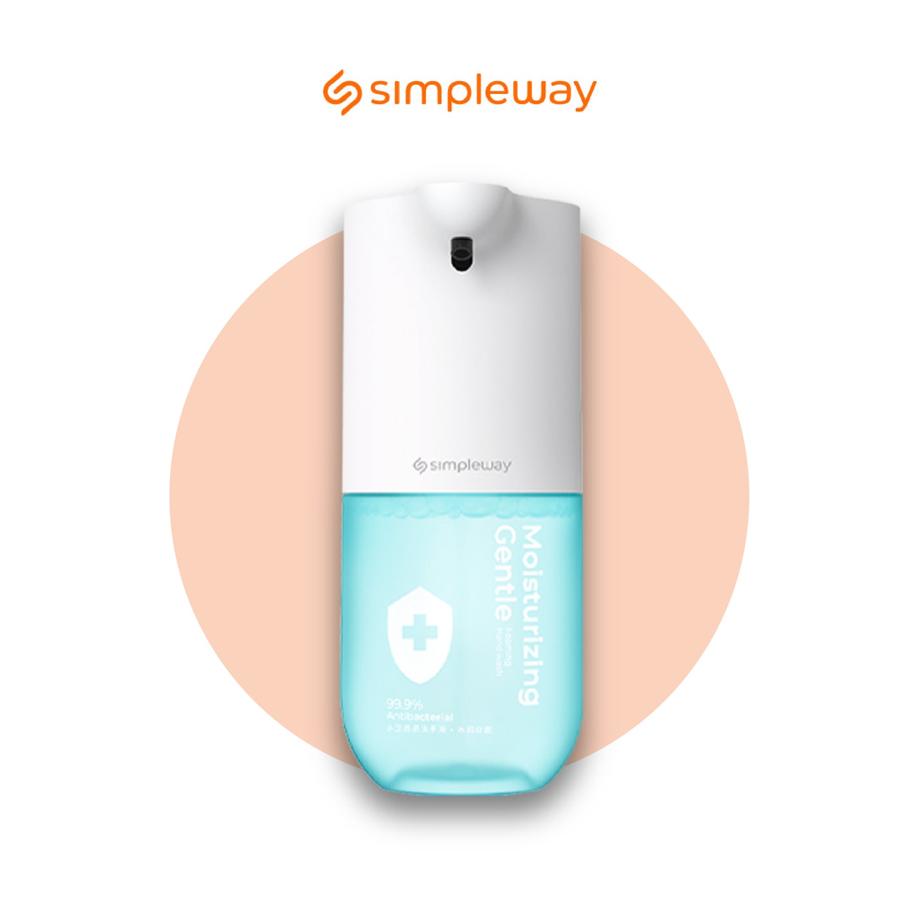 Simpleway Automatic Soap Dispenser - Foam Type