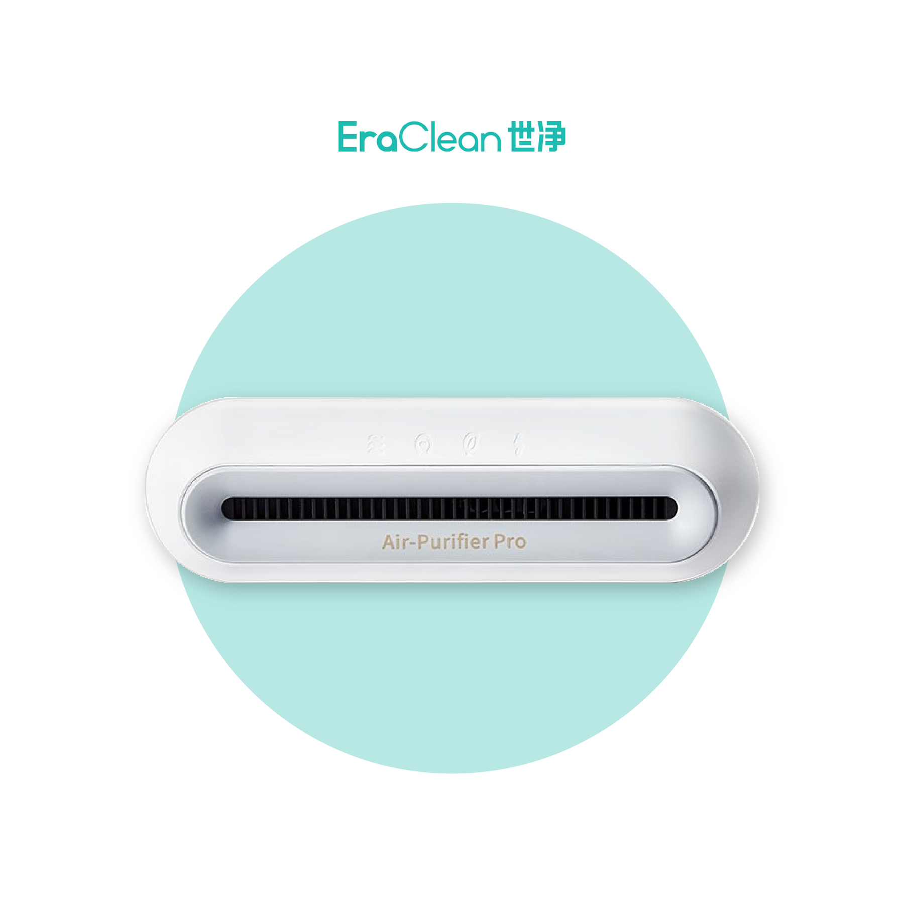 Eraclean Refrigerator deodorizing sterilizer | Normal and Max Version