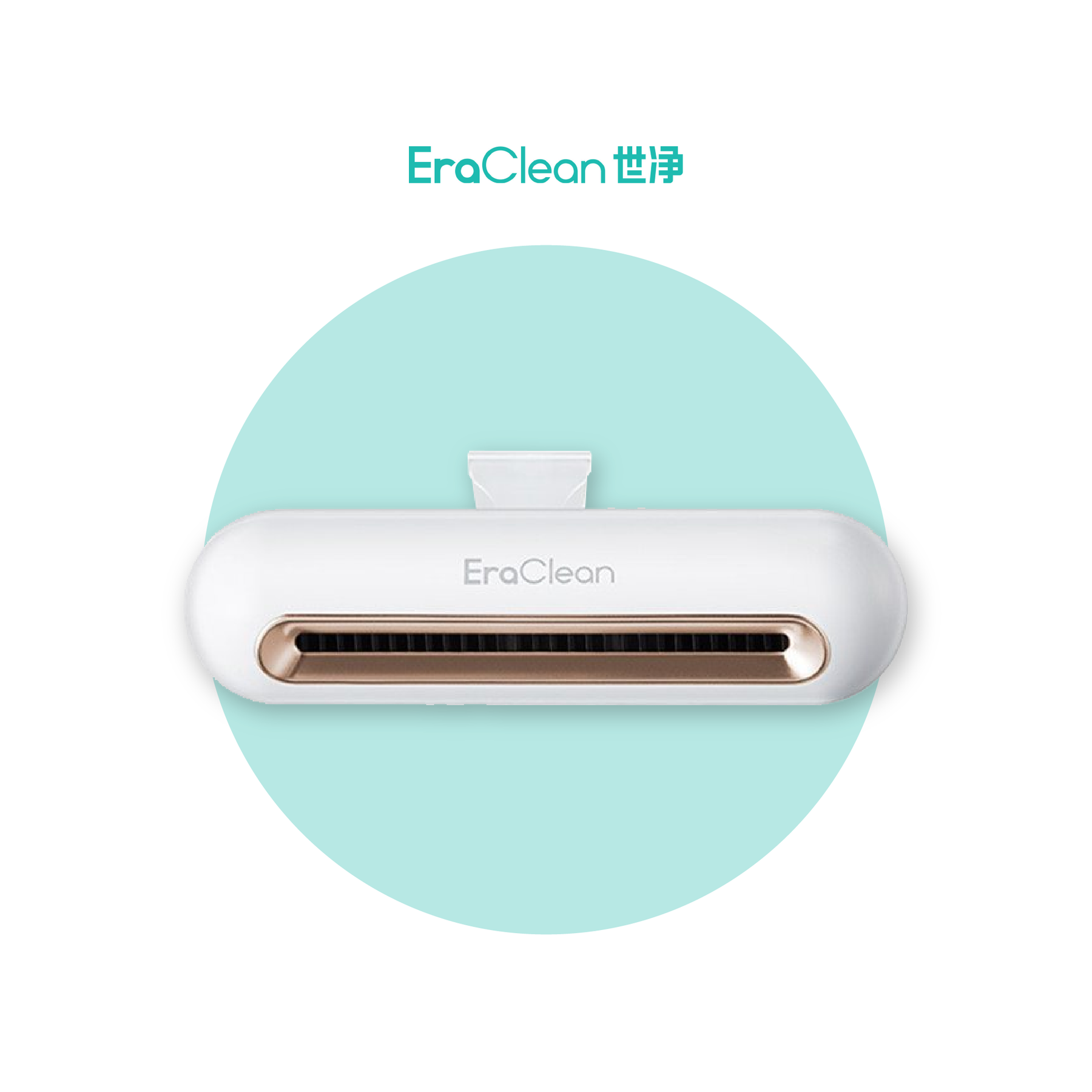 Eraclean Refrigerator deodorizing sterilizer | Normal and Max Version
