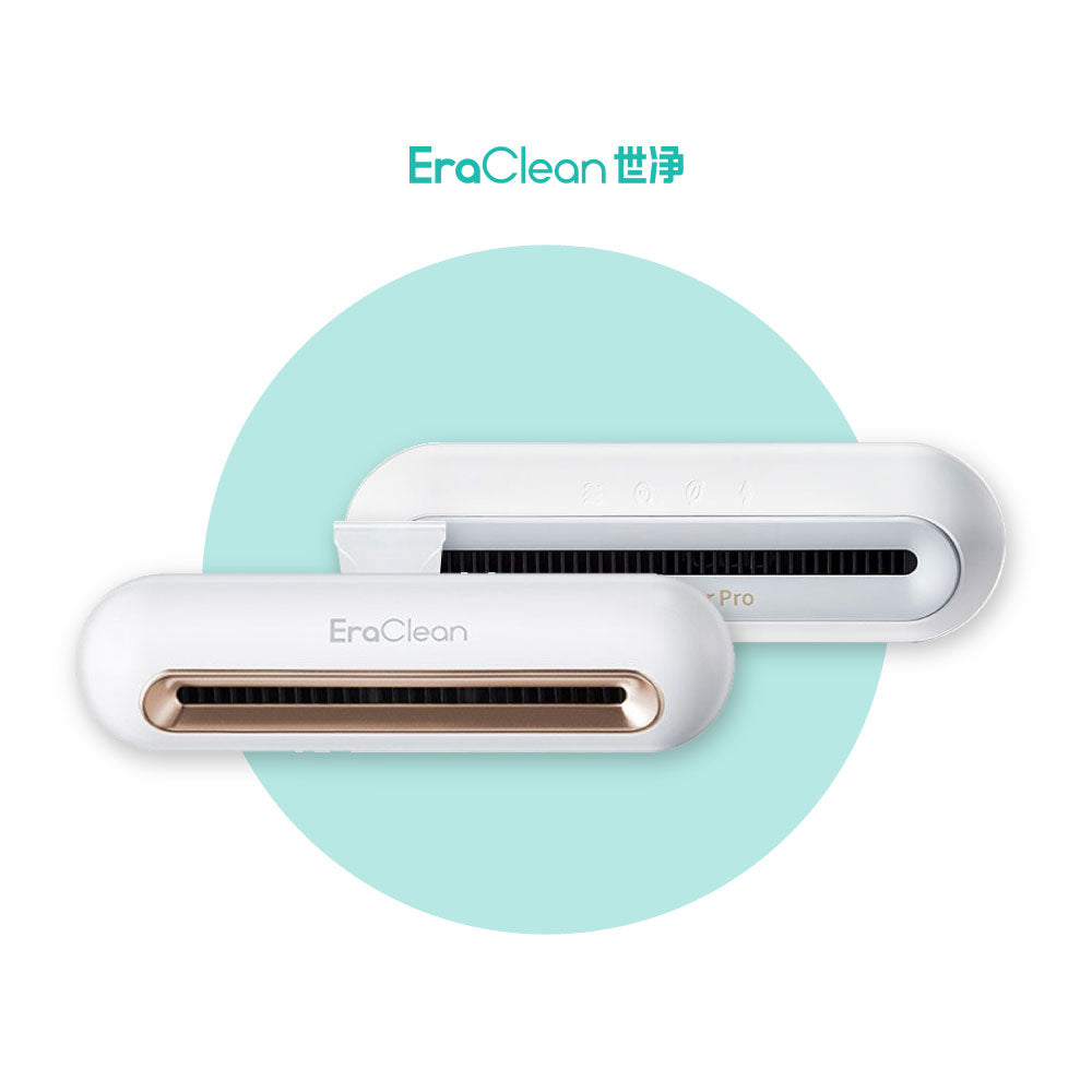 Eraclean Refrigerator deodorizing sterilizer | Normal and Max Version