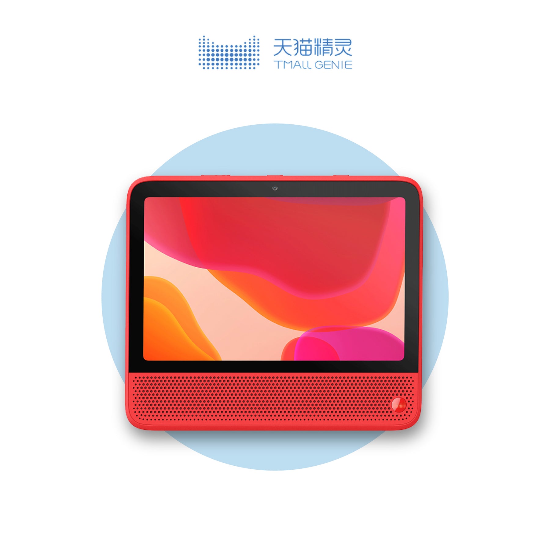 Tmall Genie CC10 AI Smart Speaker