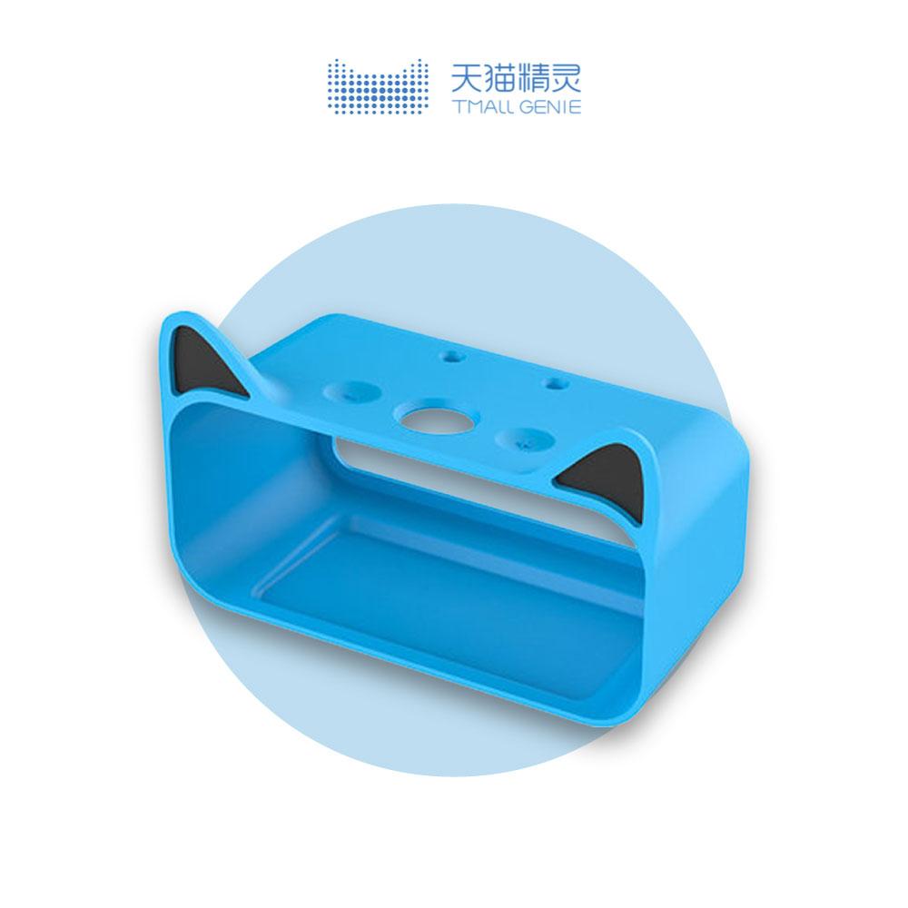 Tmall Genie IN Silicone Case