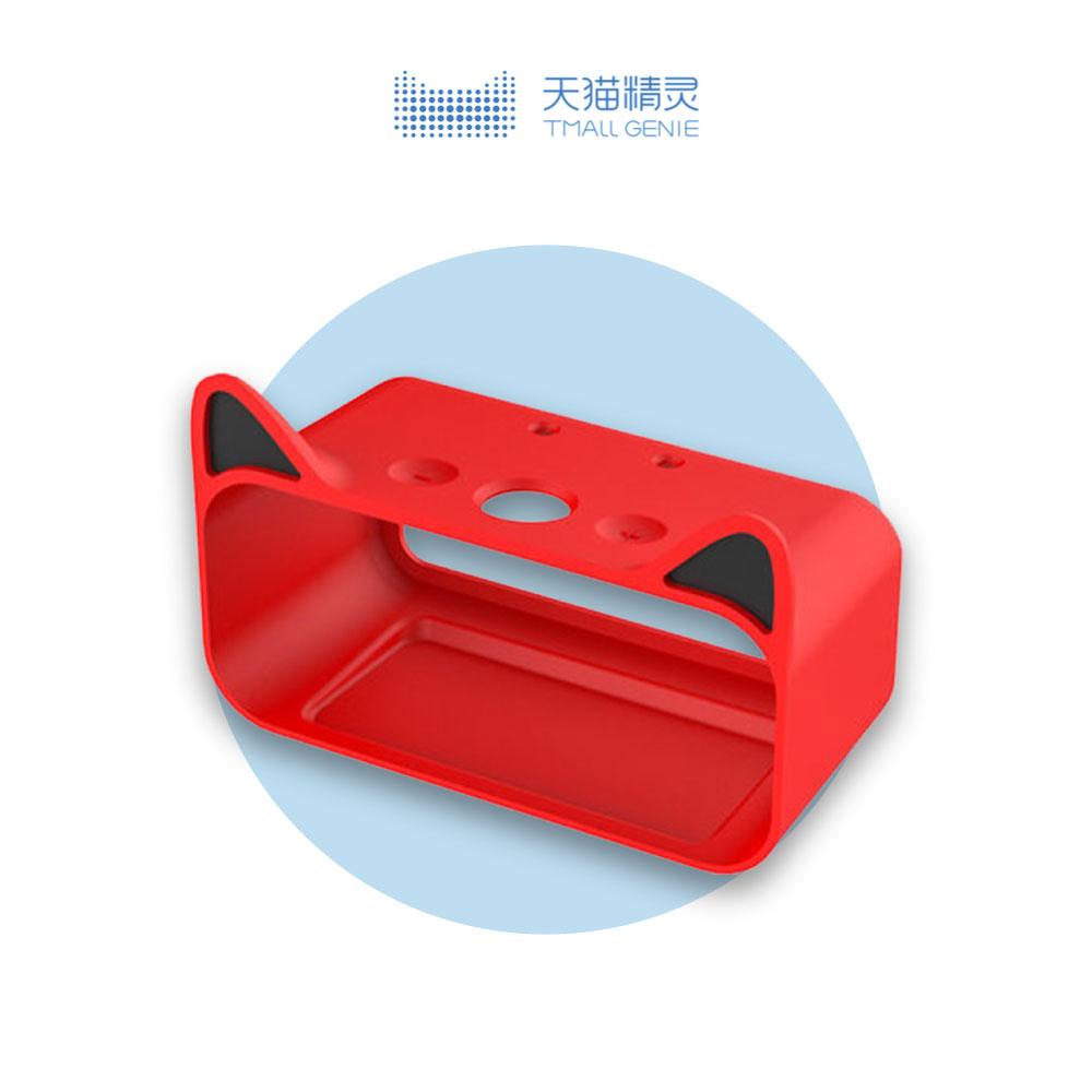 Tmall Genie IN Silicone Case