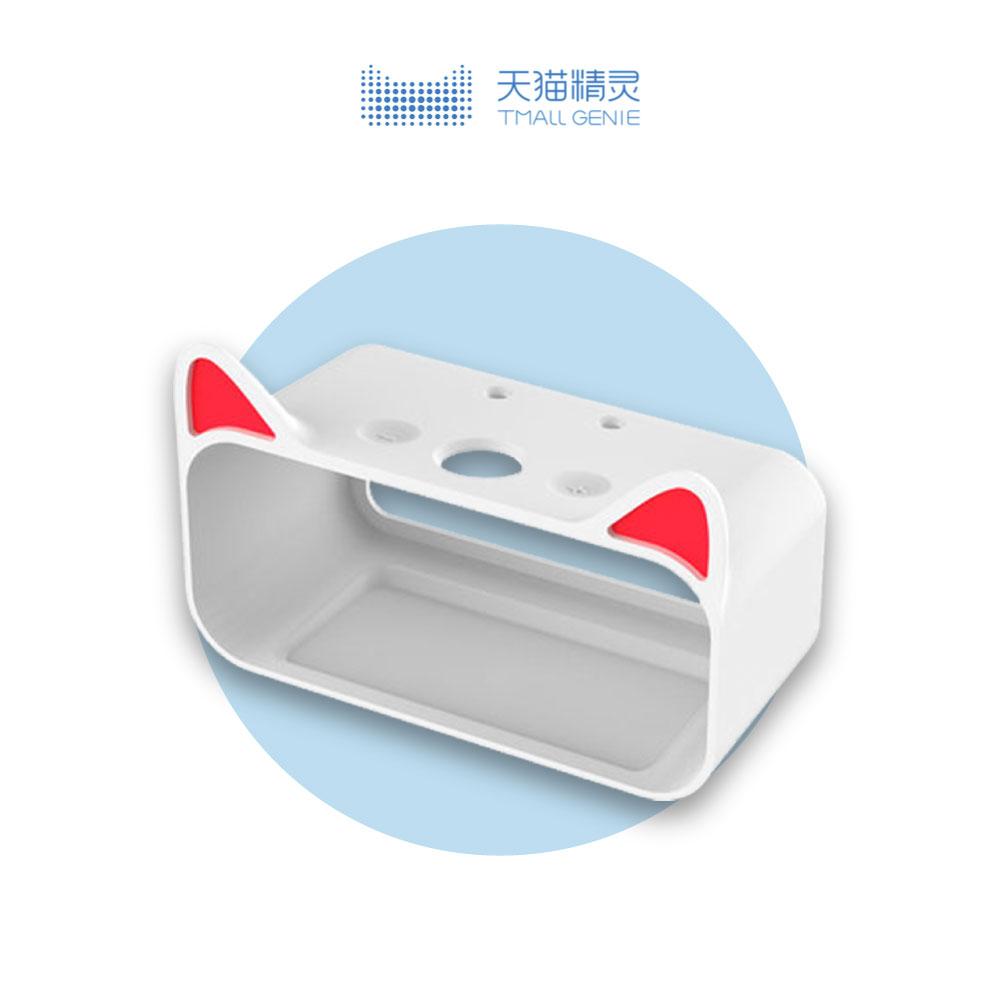 Tmall Genie IN Silicone Case