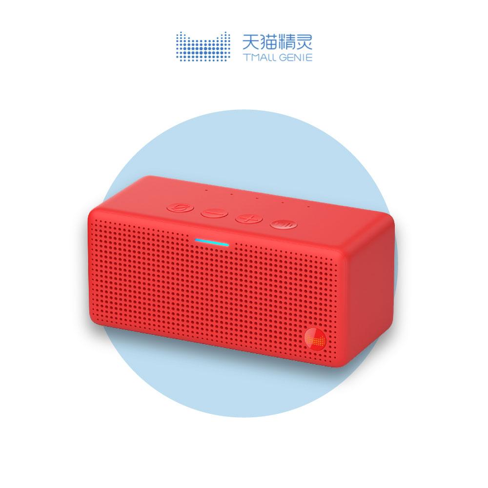 Tmall Genie 2 Smart Speaker
