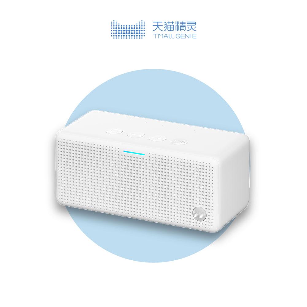 Tmall Genie 2 Smart Speaker
