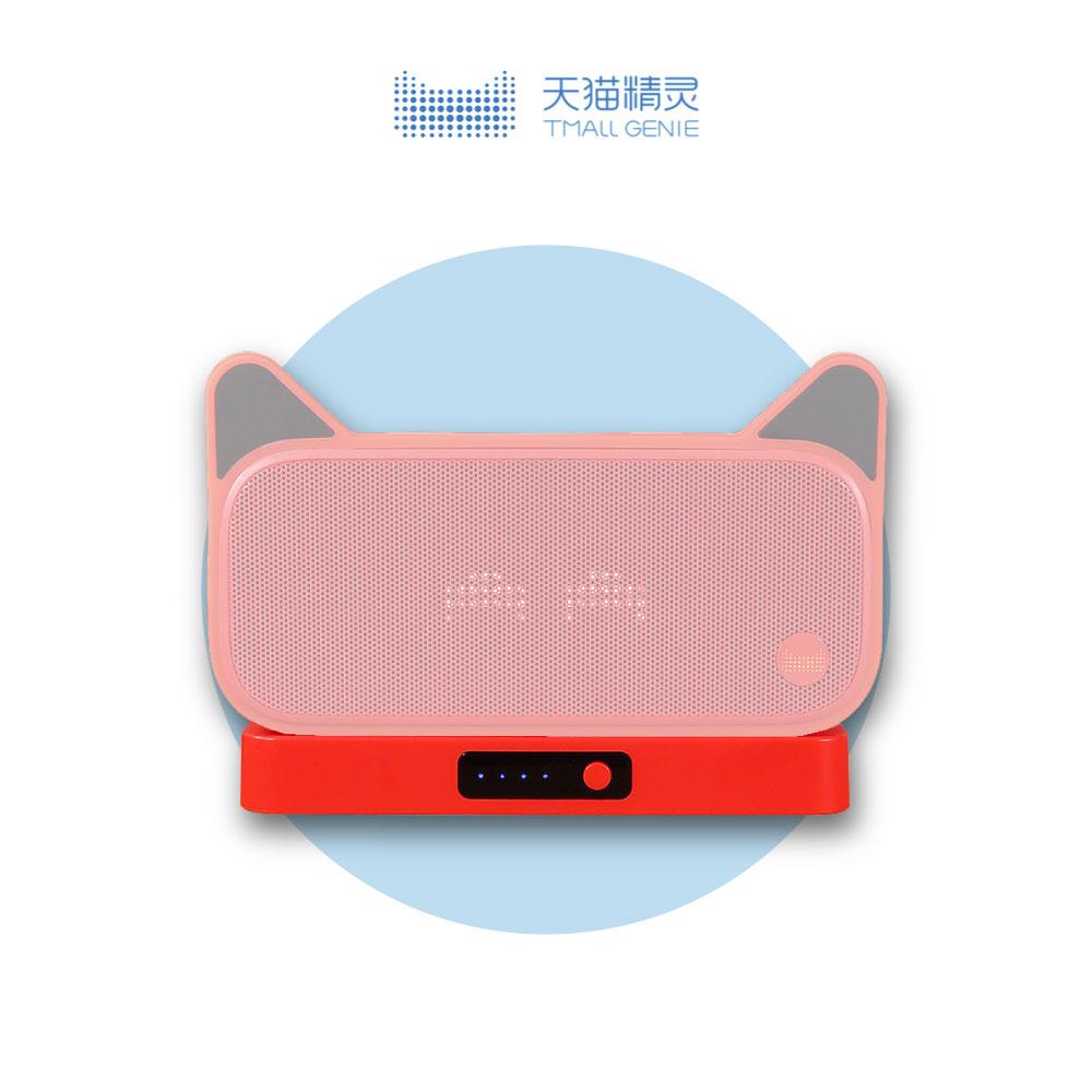Tmall Genie IN Powerbank
