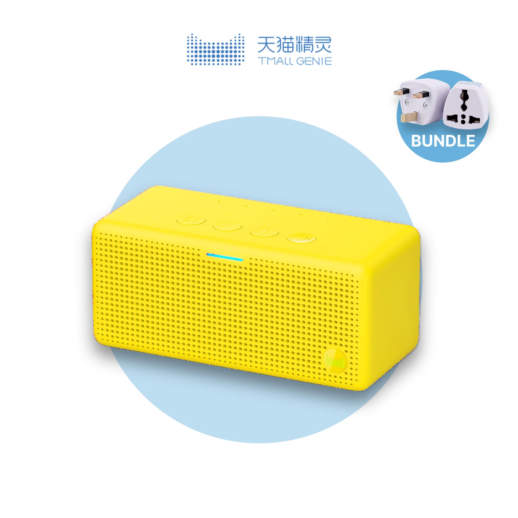 Tmall Genie 2 Smart Speaker