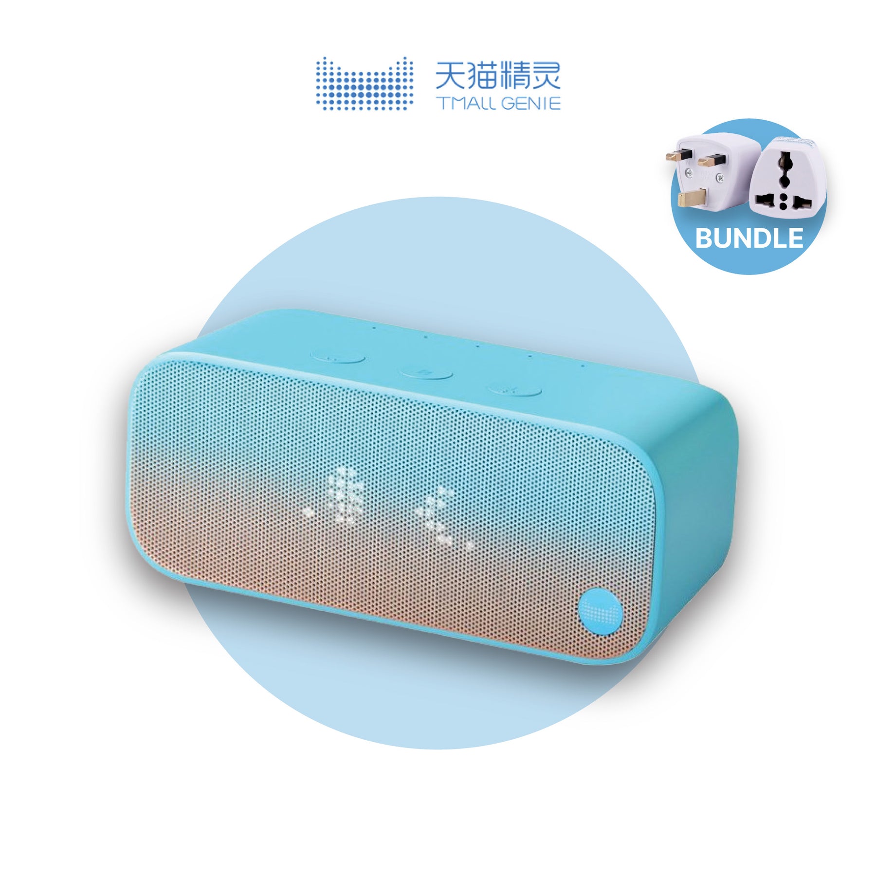 Tmall Genie IN AI Smart Speaker