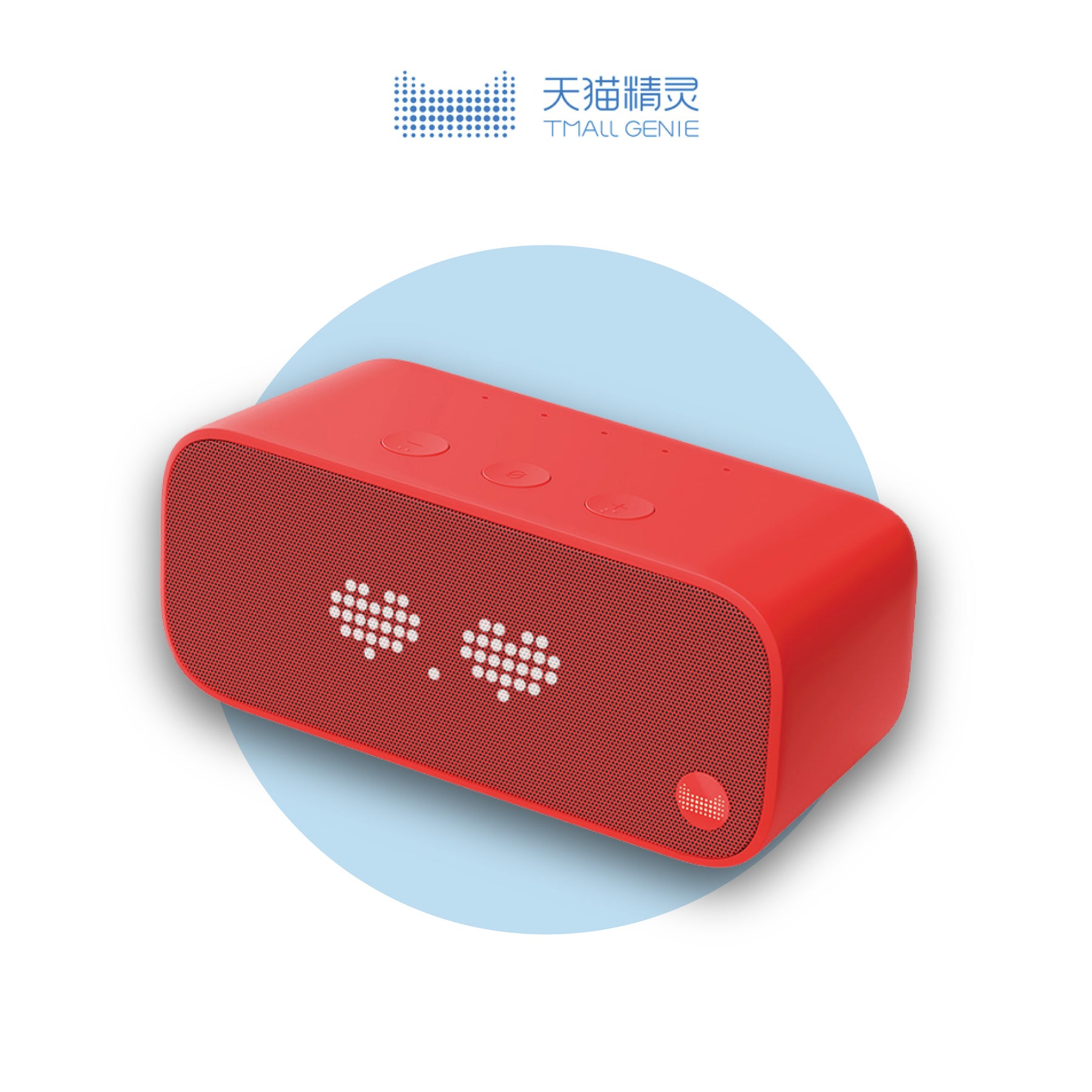 Tmall Genie IN AI Smart Speaker