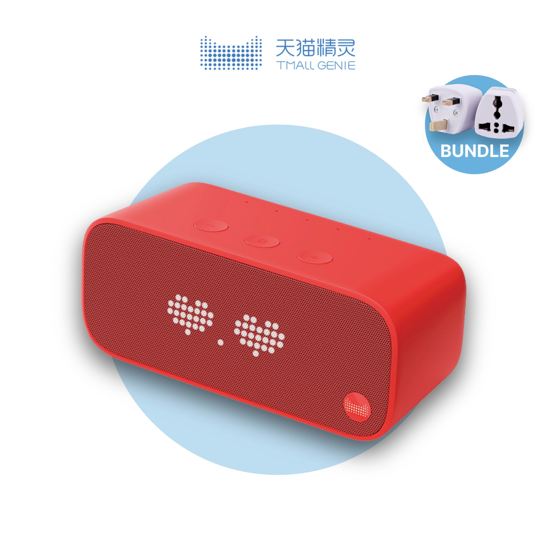 Tmall Genie IN AI Smart Speaker