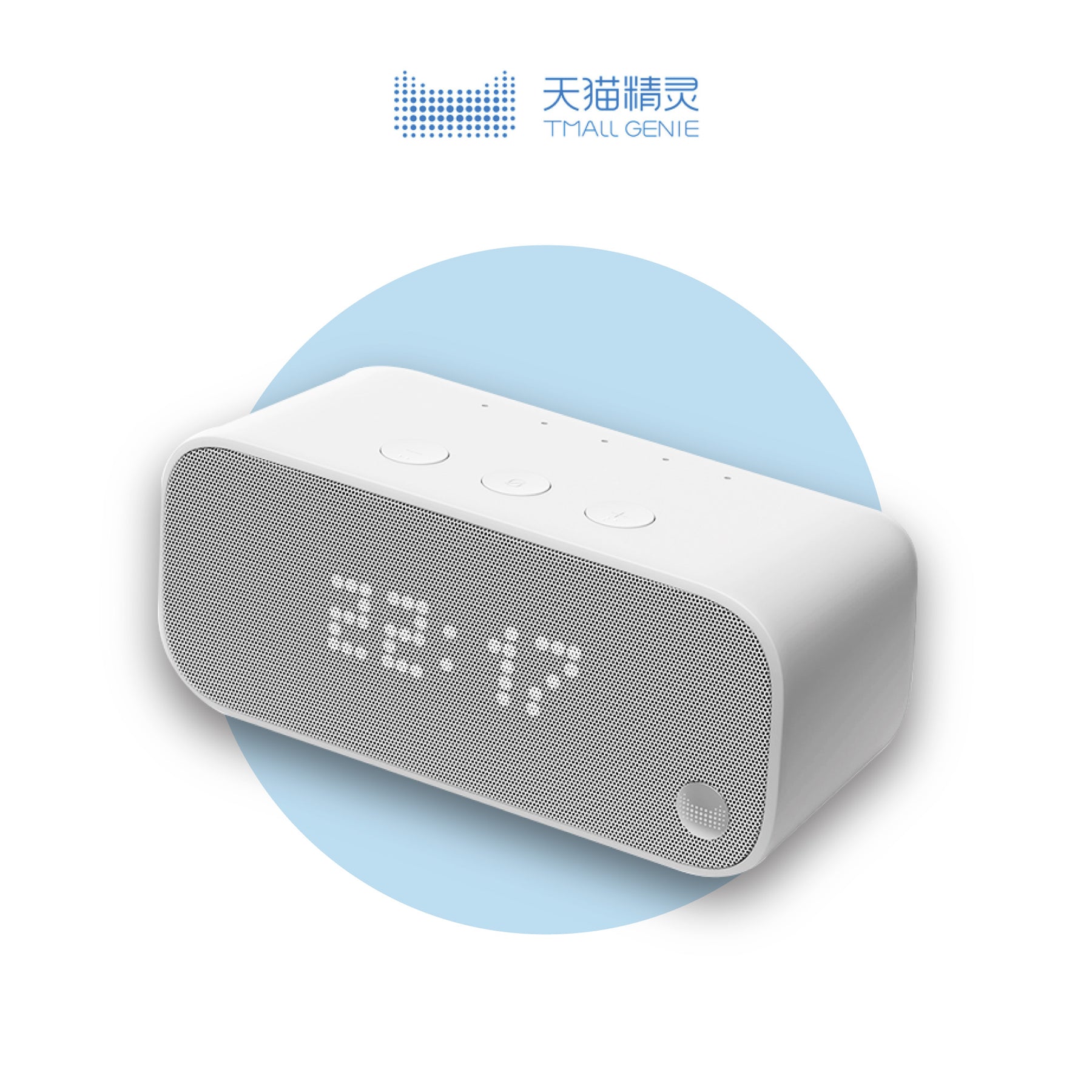 Tmall Genie IN AI Smart Speaker