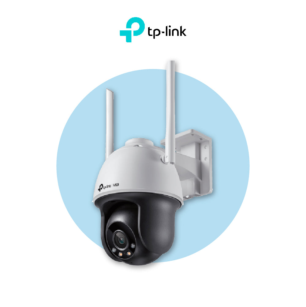 TP-Link VIGI C340-W / C440-W / C550-W Network Camera