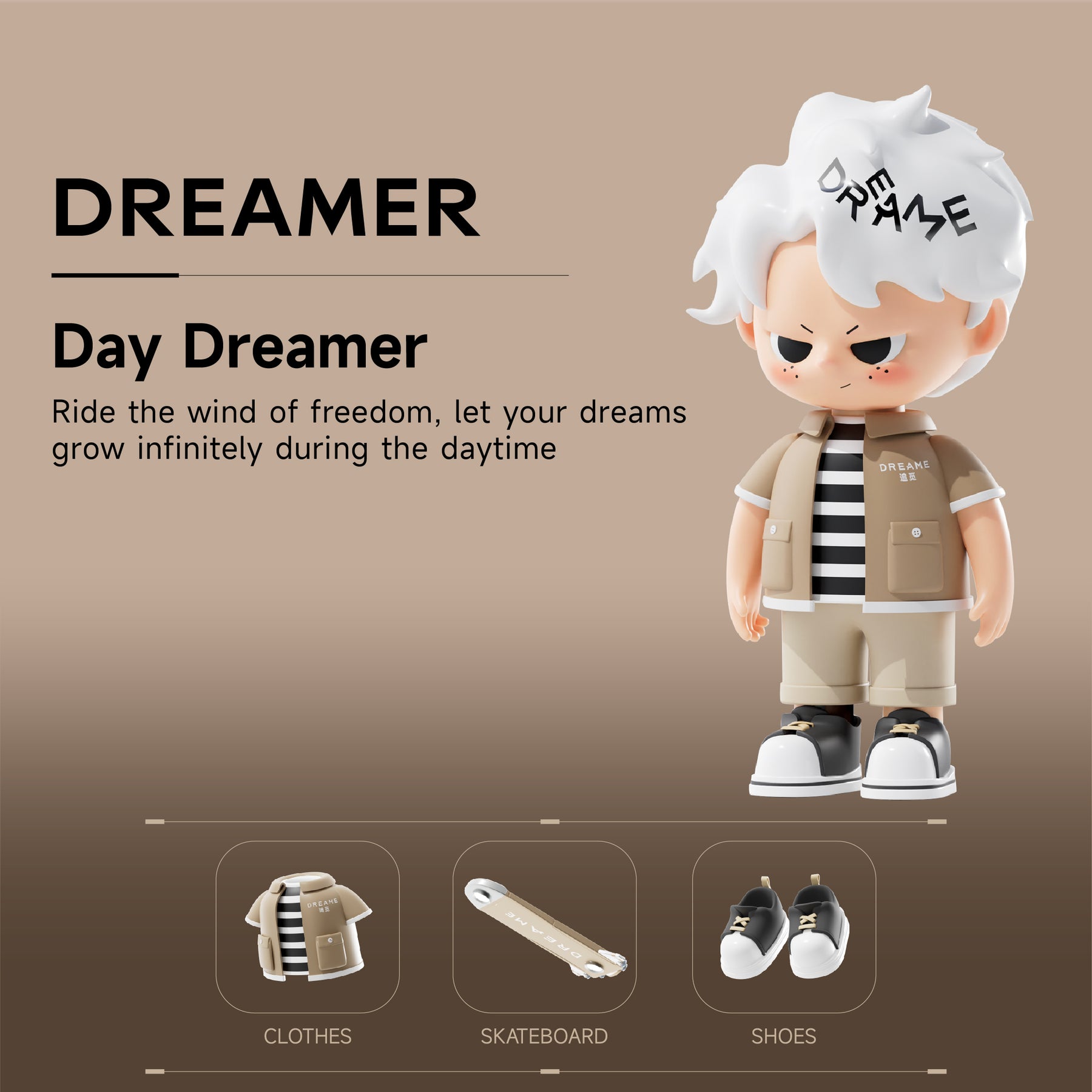 DREAM BOY Class Series Figures | Mystery Figurines | DREAME BOY | Figurines Collection