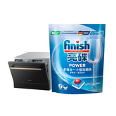 Dreame Z2000 Dishwasher Detergent Tablet | Pre-Disintegration for Cleanliness | Removes a Variety of Stains