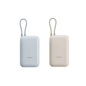 Xiaomi Power Bank 10000mAh (Integrated Cable) | 22.5W Max Power | Type-C Two Way Fast Charging | Pocket-Sized