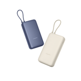 Xiaomi Power Bank 20000mAh (Integrated Cable) | 33W Max Power | Type-C Two Way Fast Charging | Durable Build