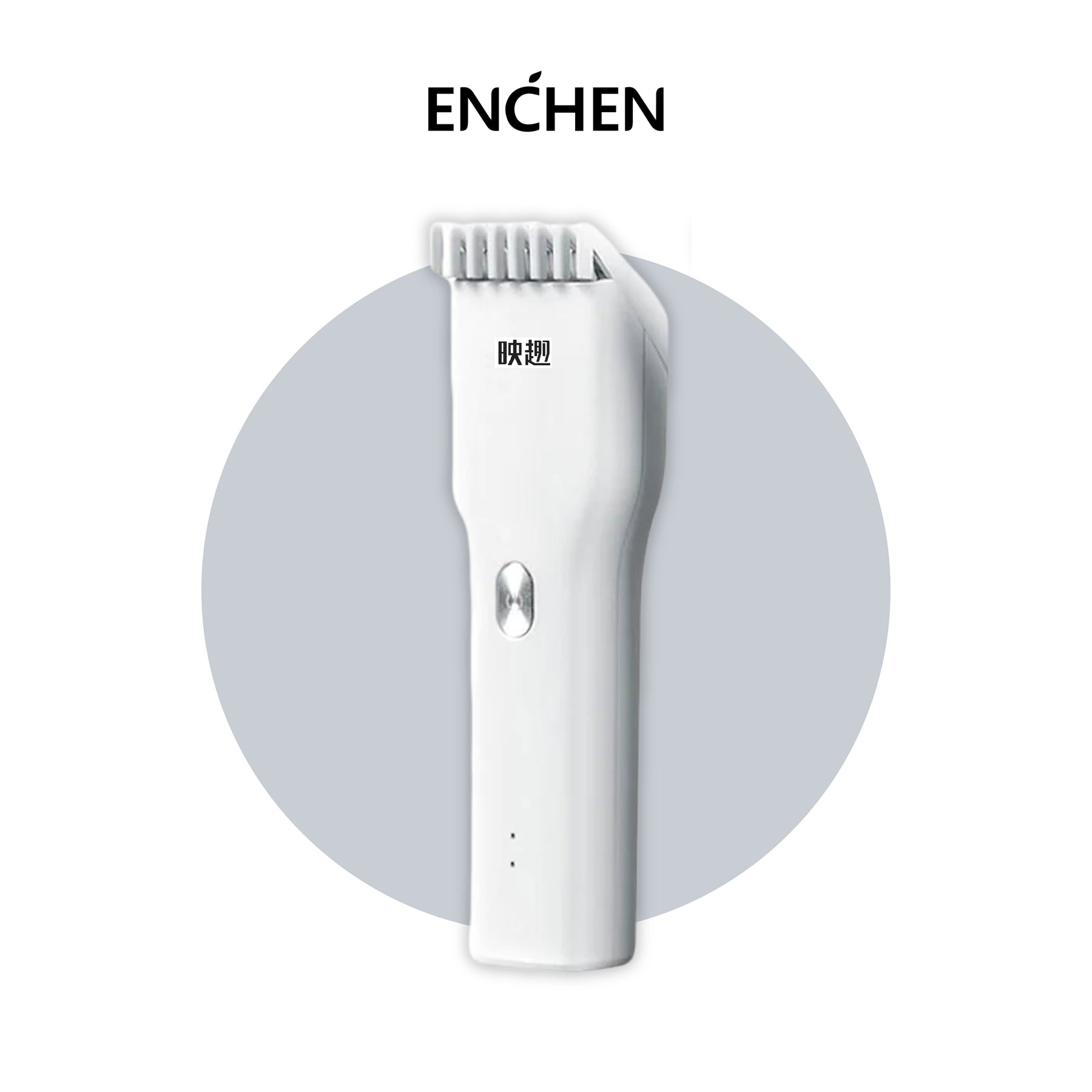 Enchen Electric Hair Trimmer