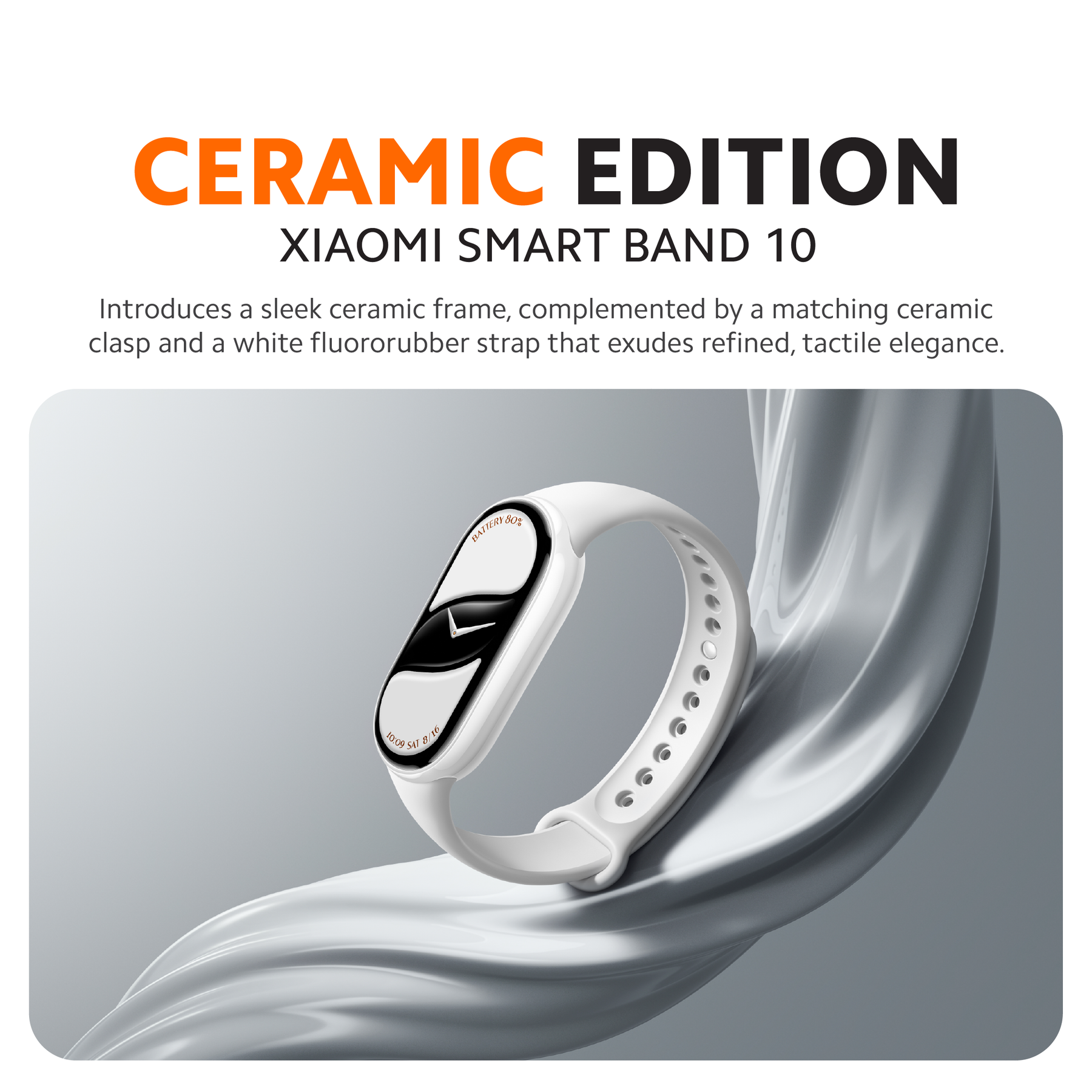 Xiaomi Smart Band 10