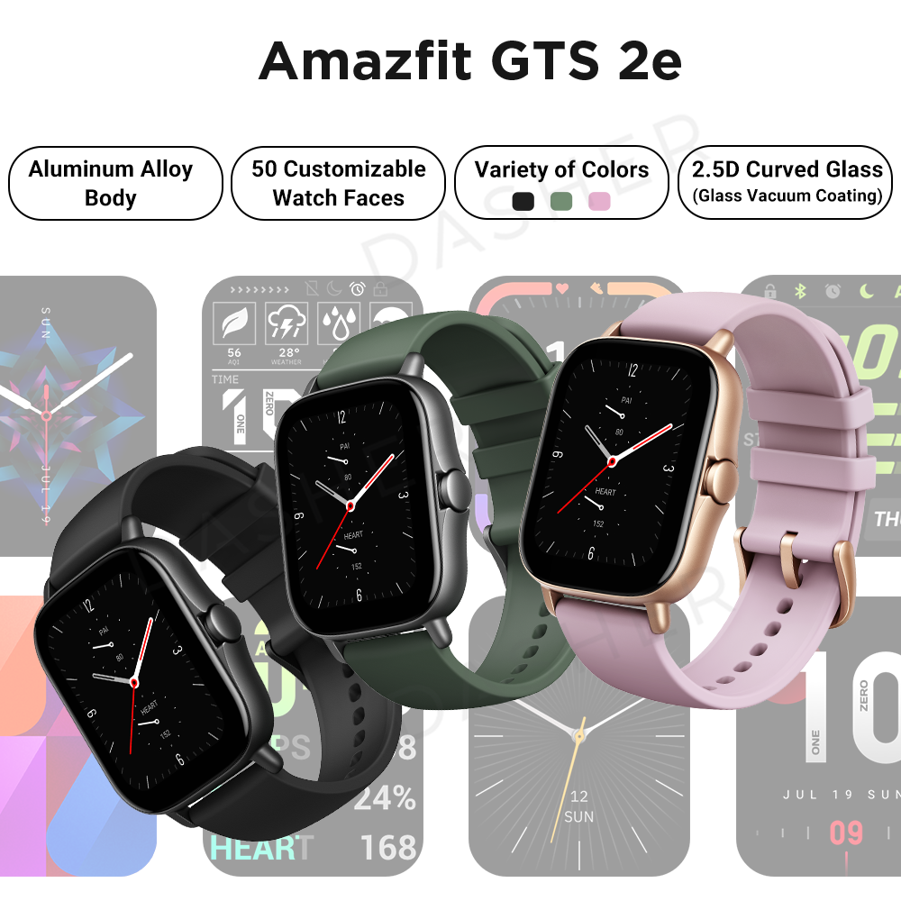 Amazfit GTS 2E