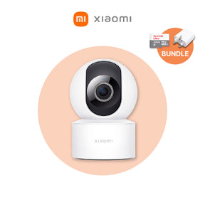 Xiaomi CCTV Camera C200 - 1080P