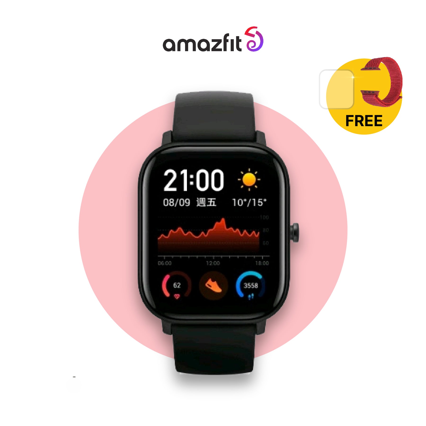 Amazfit GTS