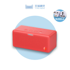 Tmall Genie 2 Smart Speaker