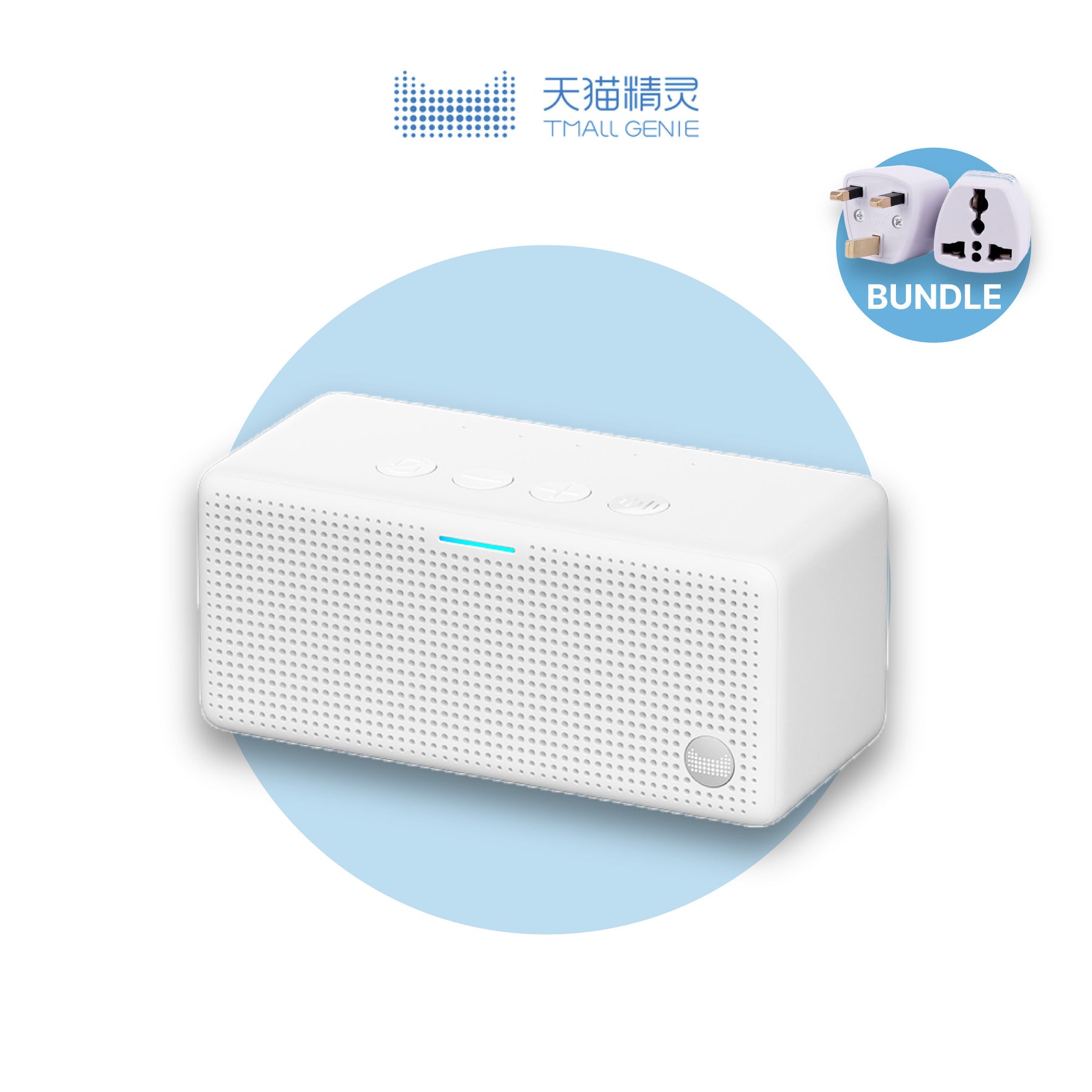 Tmall Genie 2 Smart Speaker