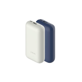 Xiaomi Mini Power Bank Pocket Edition Pro